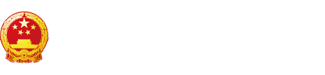 要插比影院